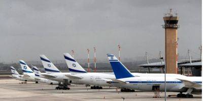 Из Израиля вылетел четвертый эвакуационный рейс с 79 украинцами на борту