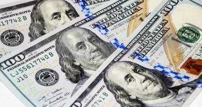 Доллар дорожает третий день подряд: курс валют на 20 октября 2023 - cxid.info - Украина