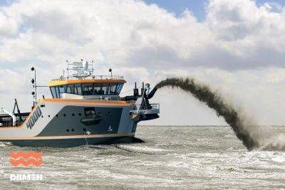 Туркменистан предлагает голландской компании построить судно на заводе в Туркменбаши