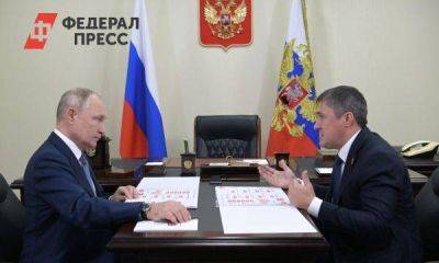 Путин на встрече с Махониным оценил успехи экономики Пермского края