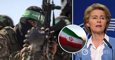 Война Израиль ХАМАС - большинство оружия террористам поставляет Иран