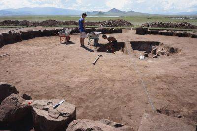 О ней мечтали искатели кладов: археологи нашли старинную карту сокровищ, которой 4 тысячи лет