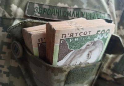 Владимир Зеленский - Расходы на оборону с начала года превысили 1,25 триллиона - minfin.com.ua - Украина