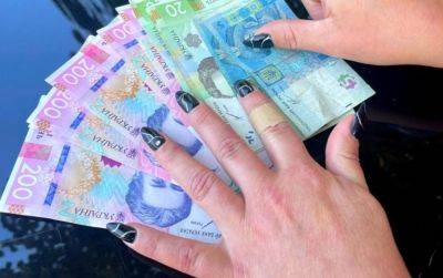 НБУ ввел в обращение новые деньги: как выглядит банкнота и что о ней следует знать, фото