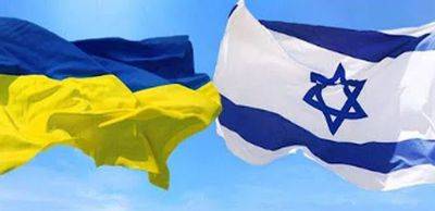 "Мы сделаем все, чтобы Украина победила. россия заплатит за все": в Израиле сделали жесткое заявление
