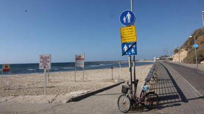Туризм Израиля на грани краха из-за войны: "Нас пометят как опасную страну"