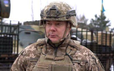 Наев заявил о 19 тысячах военных РФ у северных границ Украины