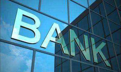 С начала года банки сократили 238 отделений