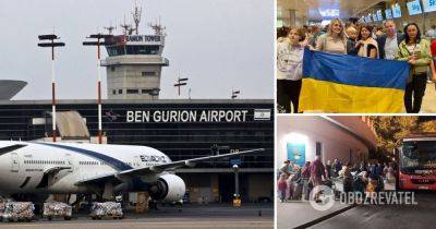 Эвакуация из Израиля – из Израиля в Румынию вылетел четвертый самолет с украинцами – все подробности