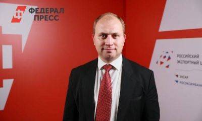 Альянсы, субсидии и страхование рисков: как Минпромторг помогает российскому бизнесу