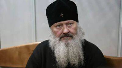 "Лебедь – под суд": СБУ завершила расследование по митрополиту УПЦ МП Павлу