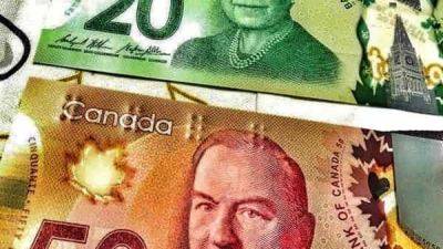 USD/CAD прогноз Канадский Доллар на 23 — 27 октября 2023