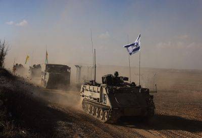 Хотят добиться освобождения заложников: США просят Израиль отложить наземную операцию в Газе