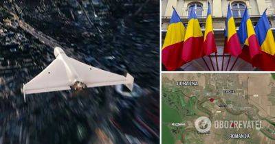 ПВО Румынии – Румыния планирует установить на границе с Украиной современную систему защиты от дронов - что известно