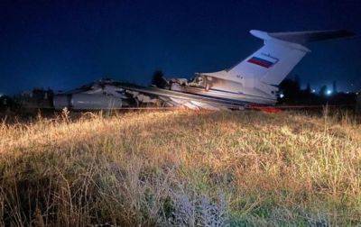 Российский военный самолет загорелся в Душанбе