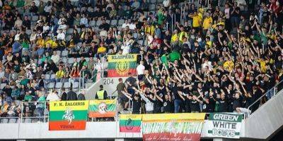 УЕФА оштрафовал сборную Литвы за антипутинские кричалки в матче с Сербией, лидер команды призвал фанатов продолжать
