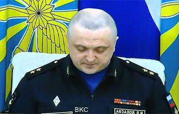 В РФ назначили нового командующего авиацией после отставки Суровикина