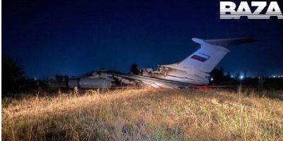 В Душанбе загорелся российский военно-транспортный самолет