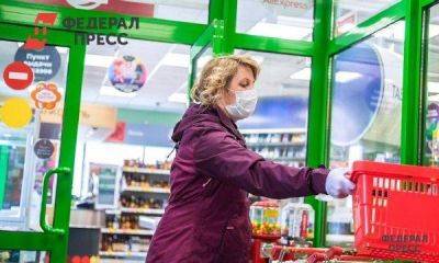 Адвокат Елена Кудерко рассказала о популярной схеме мошенничества в супермаркетах