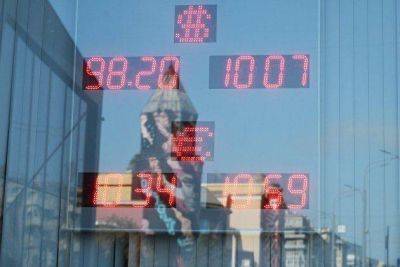 Аналитик Антонов: рост рубля прервут внешние риски и дисбалансы в экономике