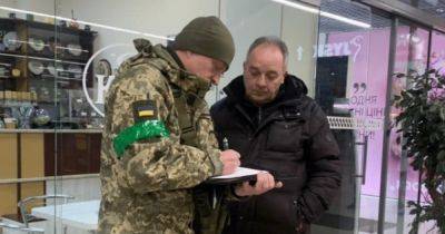 Мобилизация в Украине: что делать, если военкомат вручил повестку больному мужчине