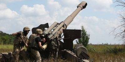Украинские войска продвинулись на левом берегу Херсонщины — ISW