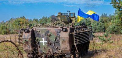 Война в Украине 2023 - сводка ВСУ на 21 октября