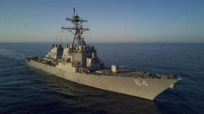 Рон Бен-Ишай - ВМФ США 9 часов отражали атаку по Израилю из Йемена - vesty.co.il - США - Израиль - Ирак - Иран - Йемен