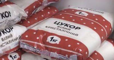 Срочно делайте запасы: украинцев предупредили о диком подорожании сахара
