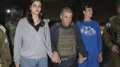 Израиль: ХАМАС освободил двух заложниц из США