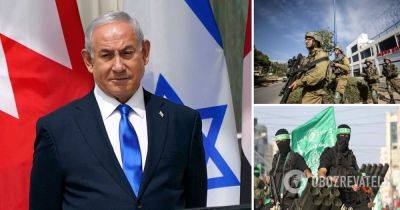 Война на Ближнем Востоке – цель Израиля ликвидировать ХАМАС – заявление Беньямина Нетаньяху