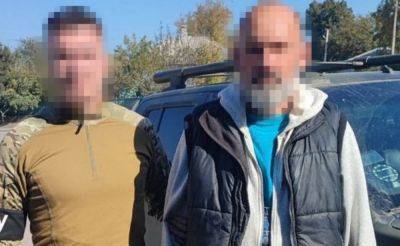 СБУ задержала жителя Харьковщины, который занимал "руководящую должность" во время оккупации региона