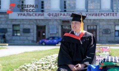 Депутат назвала положенные российским студентам льготы