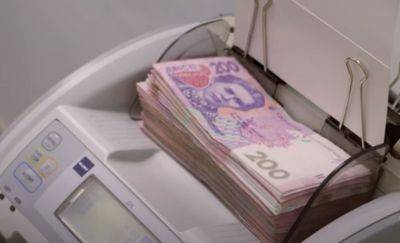 В Украине пересчитали соцвыплаты: сколько будут начислять в 2024 году – названы суммы