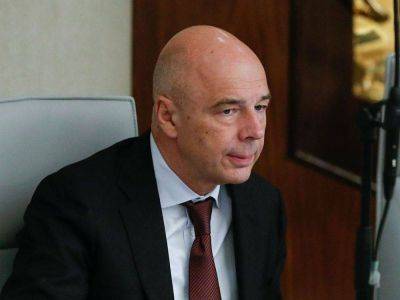 Глава Минфина заявил, что не видит рисков для резкого падения курса рубля (видео)
