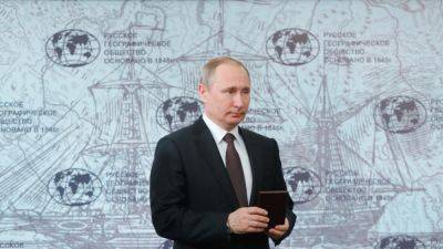 Расследование: Кремль вербует шпионов в Норвегии, прикрываясь РГО