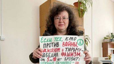В Иваново погибла антивоенная активистка Ольга Назаренко