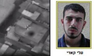 Уничтожить всех: ШАБАК создал спецподразделение по розыску убийц ХАМАСа