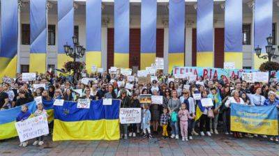 В ряде городов снова состоялись акции с требованием тратить деньги на ВСУ - pravda.com.ua - Одесса - Черкассы - Черкесск