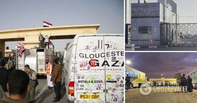 Война Израиль ХАМАС - между сектором Газа и Египтом заработал пункт пропуска