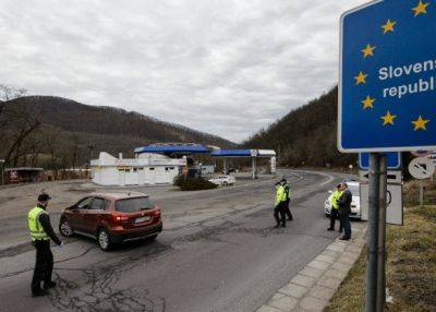 Словения ввела пограничный контроль на пунктах пропуска из Хорватии и Венгрии, чтобы предотвратить нападения экстремистов