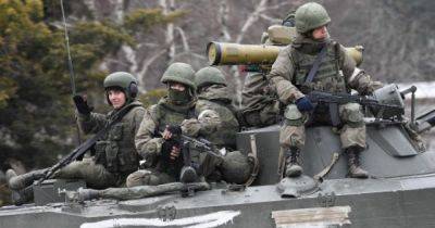 Есть три сценария: Кремль попытается ослабить Украину вне фронта, — СМИ - focus.ua - Россия - Украина - Киев