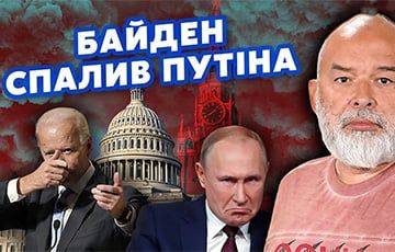 Эксперт: Путину осталось всего два месяца