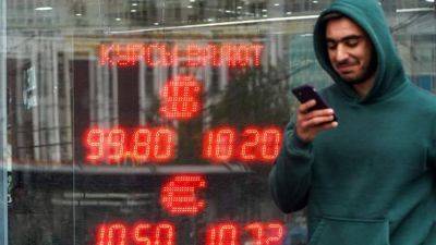 Силуанов заявил об отсутствии рисков резкого падения курса рубля