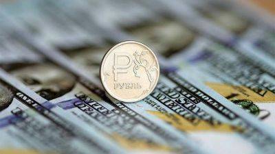Экономист раскрыл способ укрепления рубля при помощи валют Запада