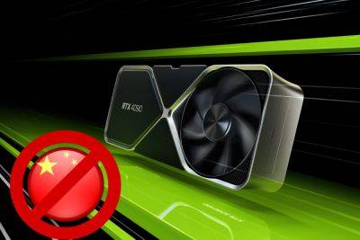 Запрет США на экспорт NVIDIA RTX 4090 в Китай привел к росту мировых цен на видеокарты