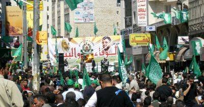 Цель насилия в Израиле: Почему ХАМАС сменил тактику террора против мирных жителей