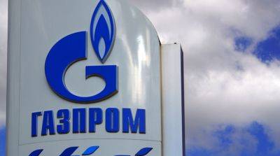 Россия этой зимой увеличит поставки газа в одну из европейских стран