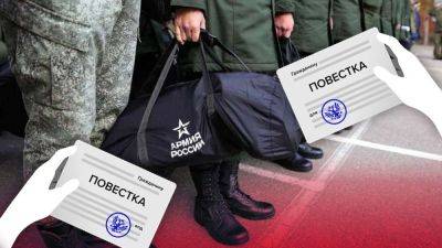 Добрались и до коллаборантов: На оккупированных территориях Донбасса россияне будут мобилизировать "чиновников"
