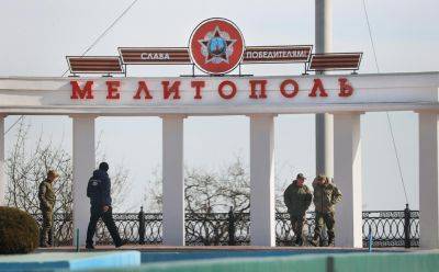 Работников университета захваченного Мелитополя заставили делать ежемесячные взносы для "поддержки армии"